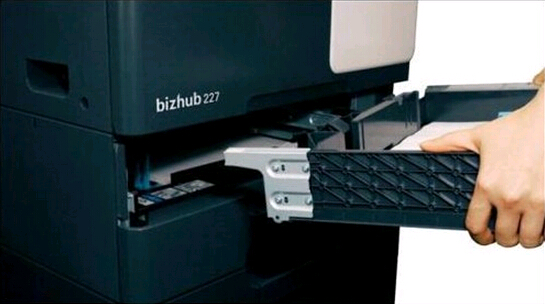 柯尼卡美能達bizhub287復印機可拆卸紙盒設(shè)計