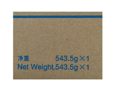 柯尼卡美能達(dá)C554e黑色碳粉盒克數(shù)