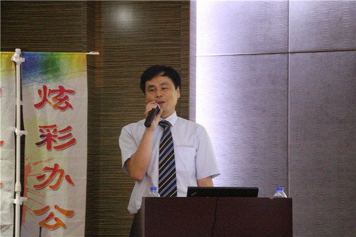 祝賀震旦“炫彩辦公 智享未來”全國巡回體驗會-廣州站，震旦集團華南區(qū)經(jīng)理江超為大家現(xiàn)場介紹震旦品牌-科頤辦公分享