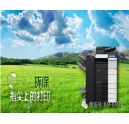 環(huán)保----指尖上的打??！