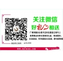 廣州彩色復印機維修哪里學最好？科頤開班咯！