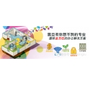 讓您更省錢、省心、省事的復(fù)印機(jī)全包方案！不可錯(cuò)過哦！