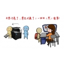 開學(xué)咯！為敬愛的老師們推薦一臺讓您愛不釋手的復(fù)印機！