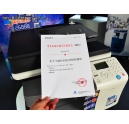 萬元“神機”？你絕對沒看錯！柯尼卡美能達C221S、C221、C281
