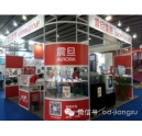 震旦3D參與廣州國際模具展-科頤辦公攜手震旦推廣3D打印機！