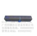 關于復印機碳粉，你知道多少？