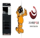 權(quán)威的網(wǎng)站，評(píng)選最佳的設(shè)備！非柯尼卡美能達(dá)設(shè)備莫屬！