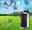 據(jù)說你還在苦苦尋找復(fù)印機(jī)保養(yǎng)技巧？？