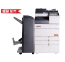 多功能一體復(fù)印機(jī)震旦ADC456多少錢一臺(tái)？