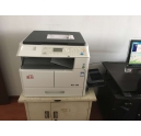 【裝機(jī)案例】慶?？祁U辦公給廣州一人民武裝部成功安裝震旦AD199復(fù)印機(jī)