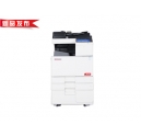 誰動了你的文件 震旦ADC307復(fù)印機刷卡保密文印安全來襲