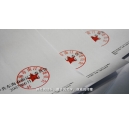 柯尼卡美能達(dá)C226彩色復(fù)印機(jī)有紅頭文件功能嗎？