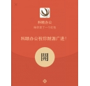 2000元大紅包搶完啦，據(jù)說還有第二輪？！