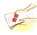 信息安全的小船說翻就翻，我們用柯尼卡美能達(dá)復(fù)印機(jī)護(hù)航吧