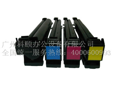 柯尼卡美能達C210復(fù)印機原裝粉盒