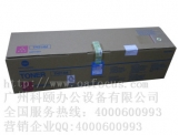 柯尼卡美能達彩色復(fù)合機C200墨粉 C200e碳粉TN214M紅色碳粉