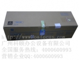柯尼卡美能達C210復(fù)印機碳粉 C210黑色碳粉 TN214K黑色碳粉