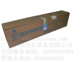 柯美C7828硒鼓 美能達C7822感光鼓組件 bizhub彩色復(fù)印機套鼓DR512CMY