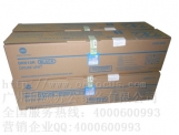 美能達C454感光鼓 柯美C554硒鼓 彩色復(fù)印機套鼓DR512CMYK感光鼓組件